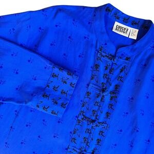 Chicos Design VINTAGE Kimono-Style Silk Asian Inspired‎ Tunic Jacket 2/Large/12